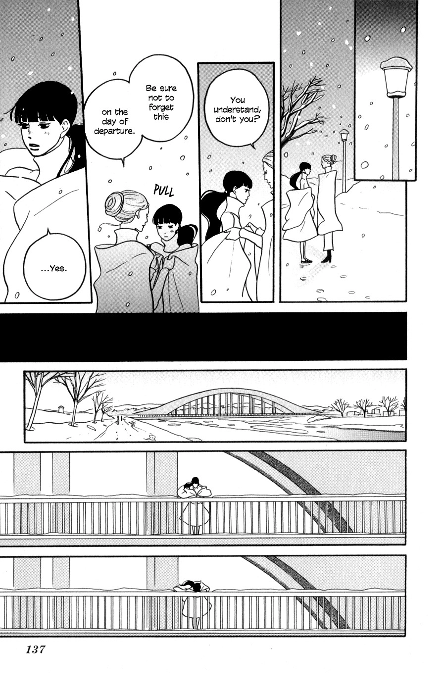 Hagoromo Mishin Chapter 4 32